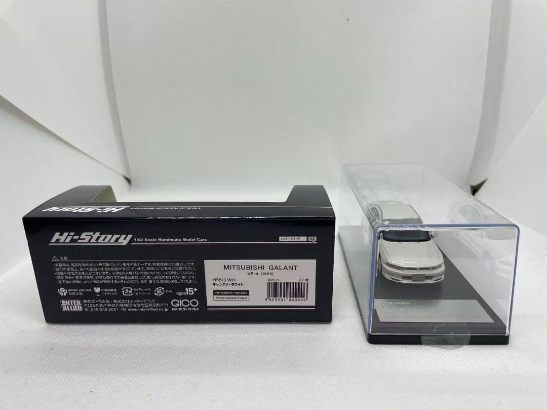 402-691 Hi-Story 1/43 三菱 GALANT VR-4