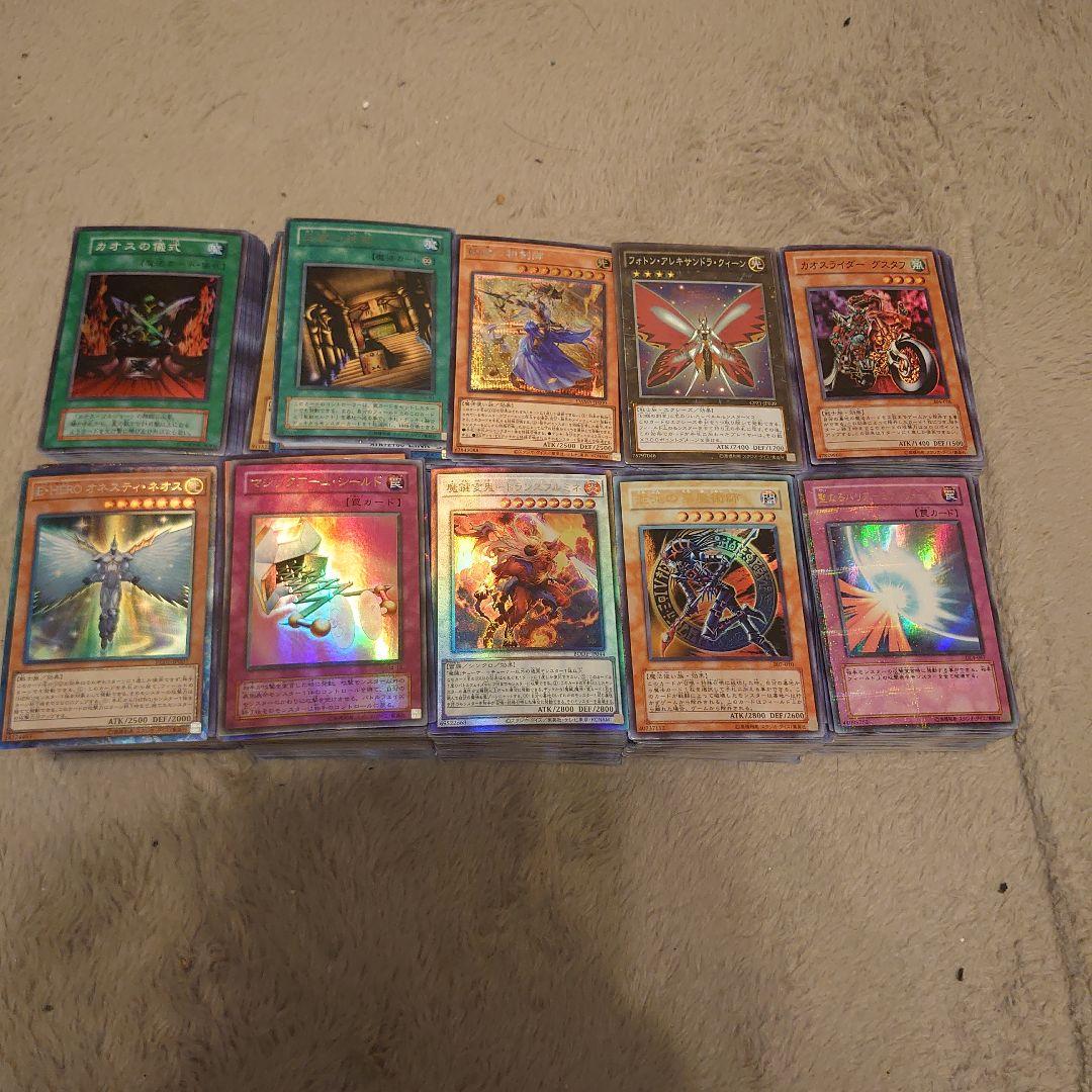 遊戯王引退　スーパー以上まとめ　破格スタート