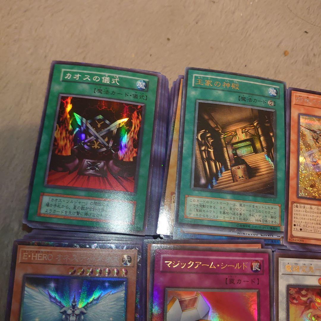 遊戯王引退　スーパー以上まとめ　破格スタート