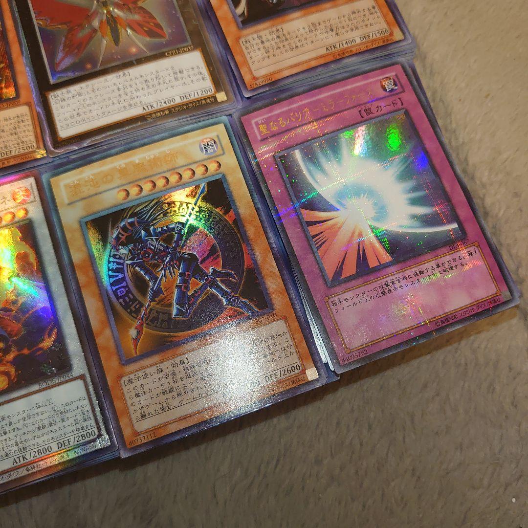 遊戯王引退　スーパー以上まとめ　破格スタート