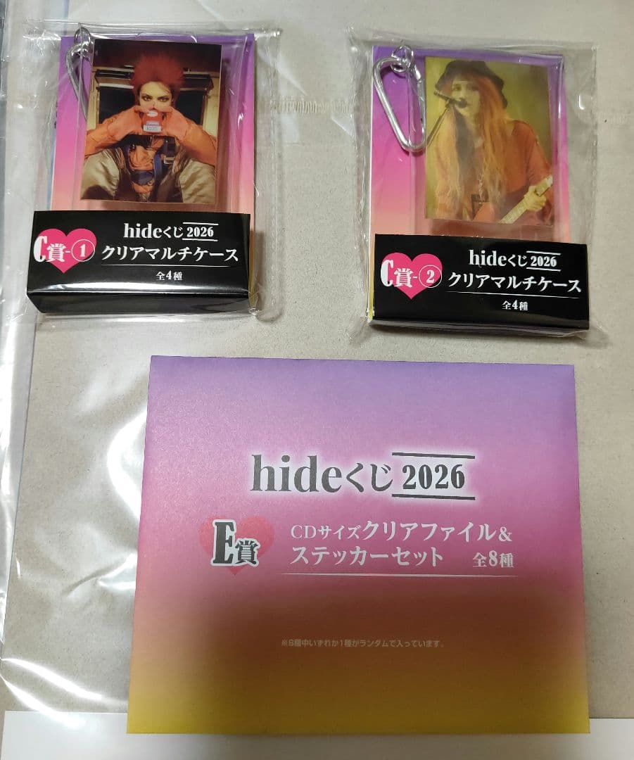 hide くじ引き A賞A4クリアパネル C賞-①.②　 E賞 計4点