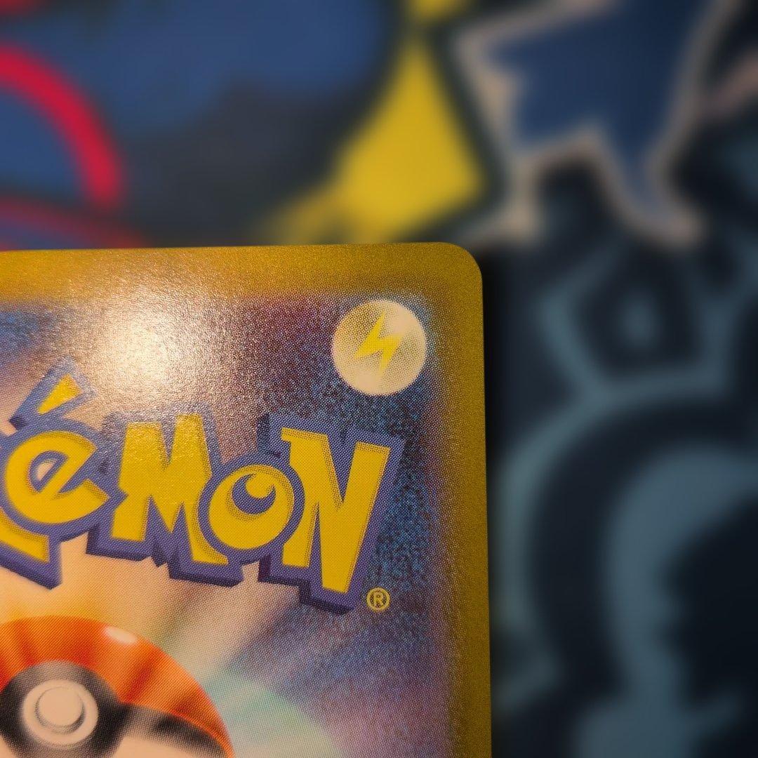 カラスバ ボスの指令 SR スタートデッキ100