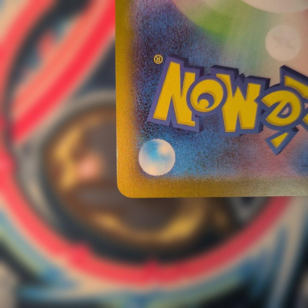 カラスバ ボスの指令 SR スタートデッキ100