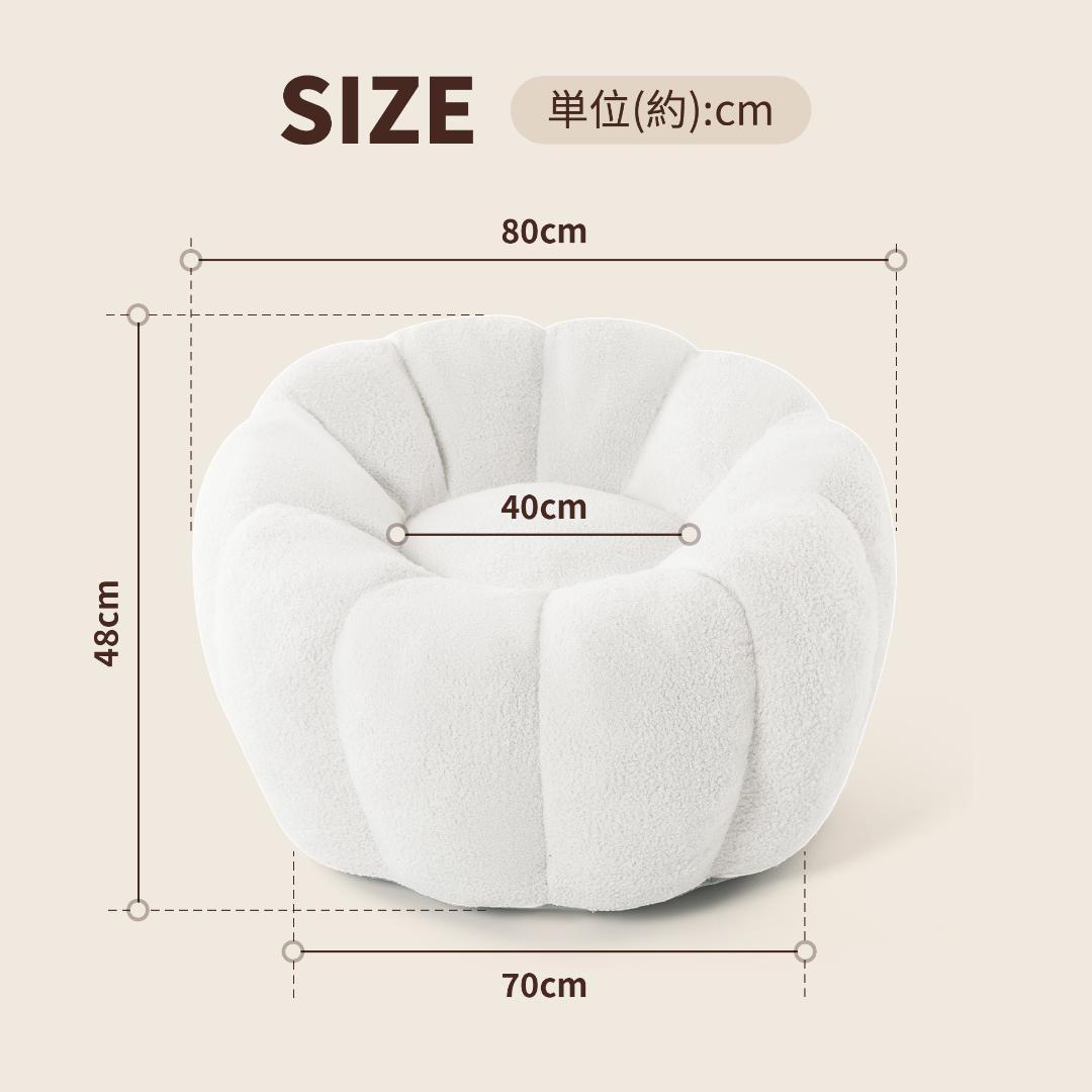 ソファ 1人掛け フラワーモチーフ 花型デザイン ふわふわ リビング／寝室用
