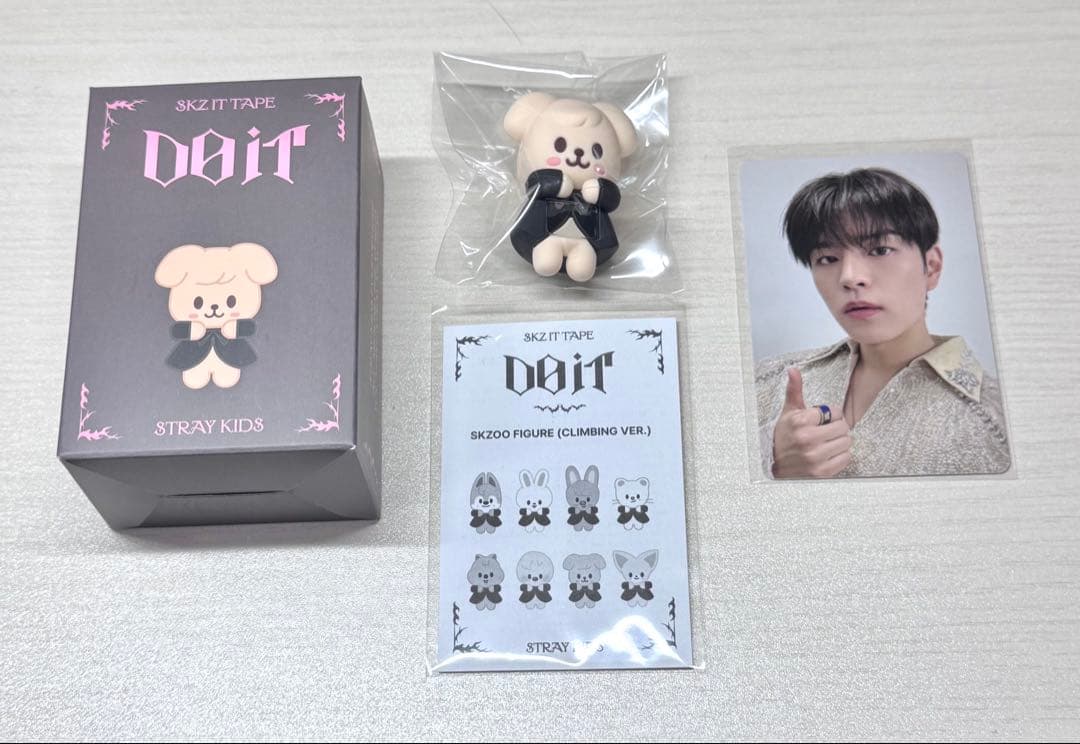 straykids doit POPUP スンミン パピーム