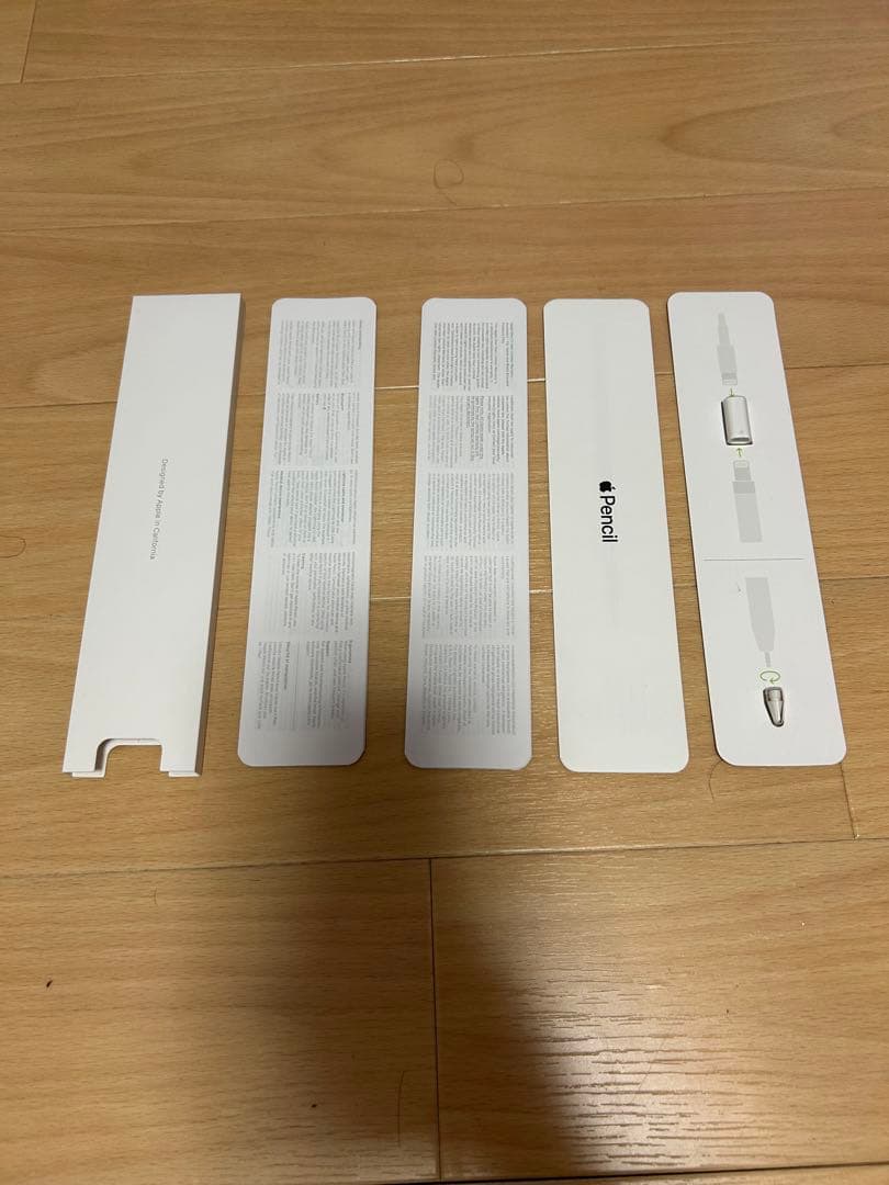 Apple Pencil (第1世代) 元箱付き
