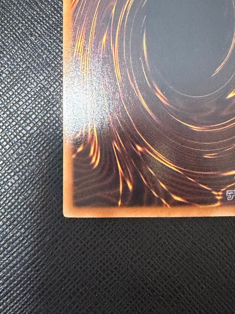 遊戯王　ブラックローズドラゴン　ホログラフィックレア