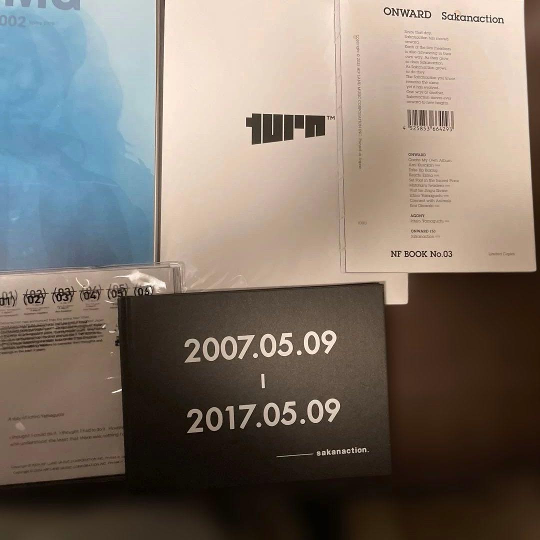 サカナクション　nfメンバーグッズ　会報誌まとめ売り