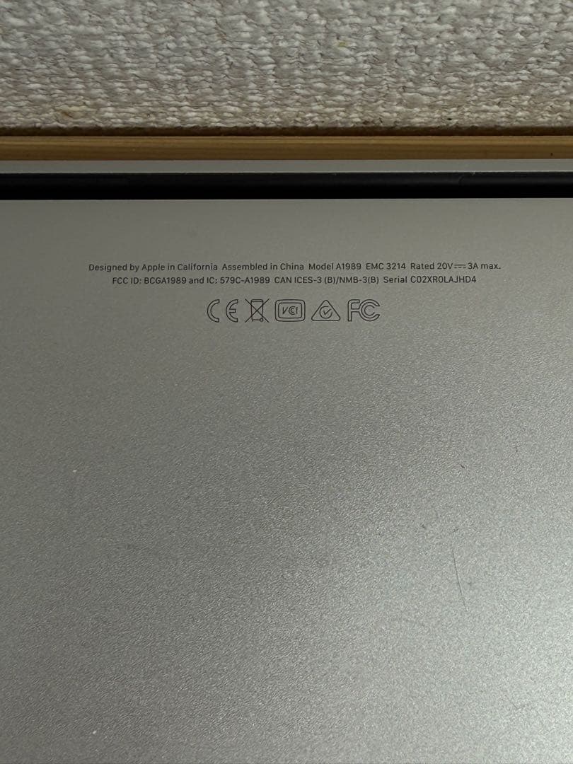 Apple MacBook Pro 13（2018年頃） ― ジャンク品