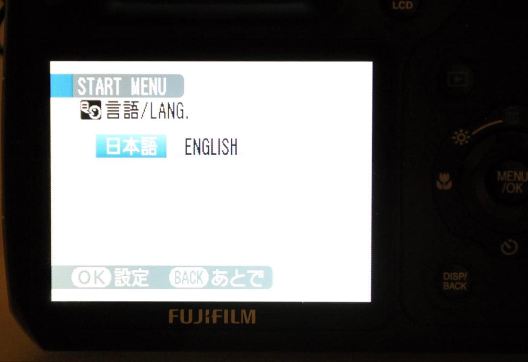 FUJIFILM FinePix S8000fd❤️スマホ転送 ブラック コンデジ