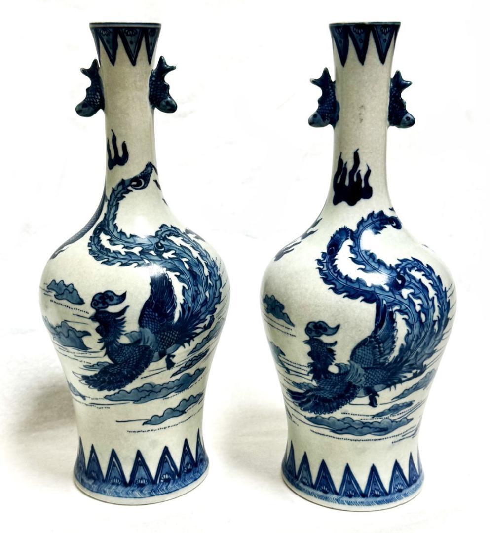 古美術 古染付双魚耳龍鳳凰文対瓶 青花 中国古玩 唐物 歴史有るWWTT231