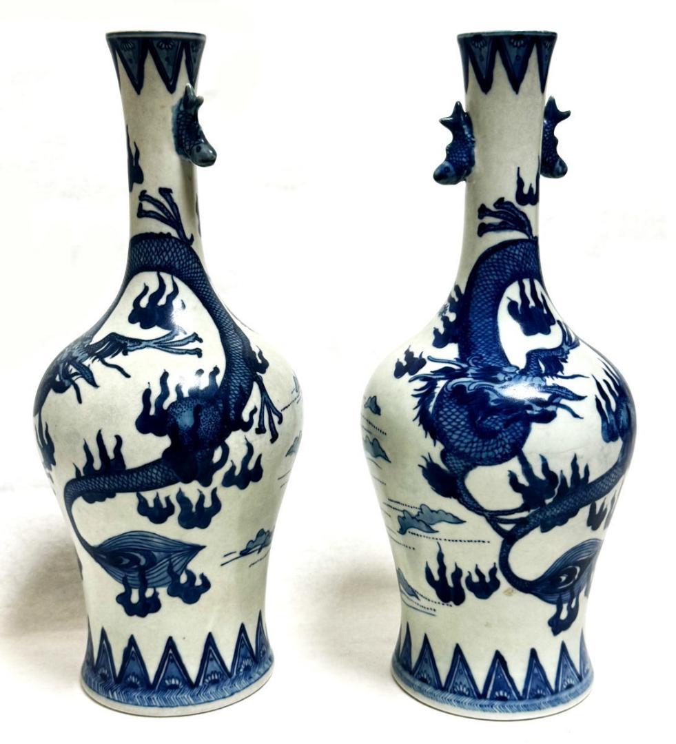 古美術 古染付双魚耳龍鳳凰文対瓶 青花 中国古玩 唐物 歴史有るWWTT231