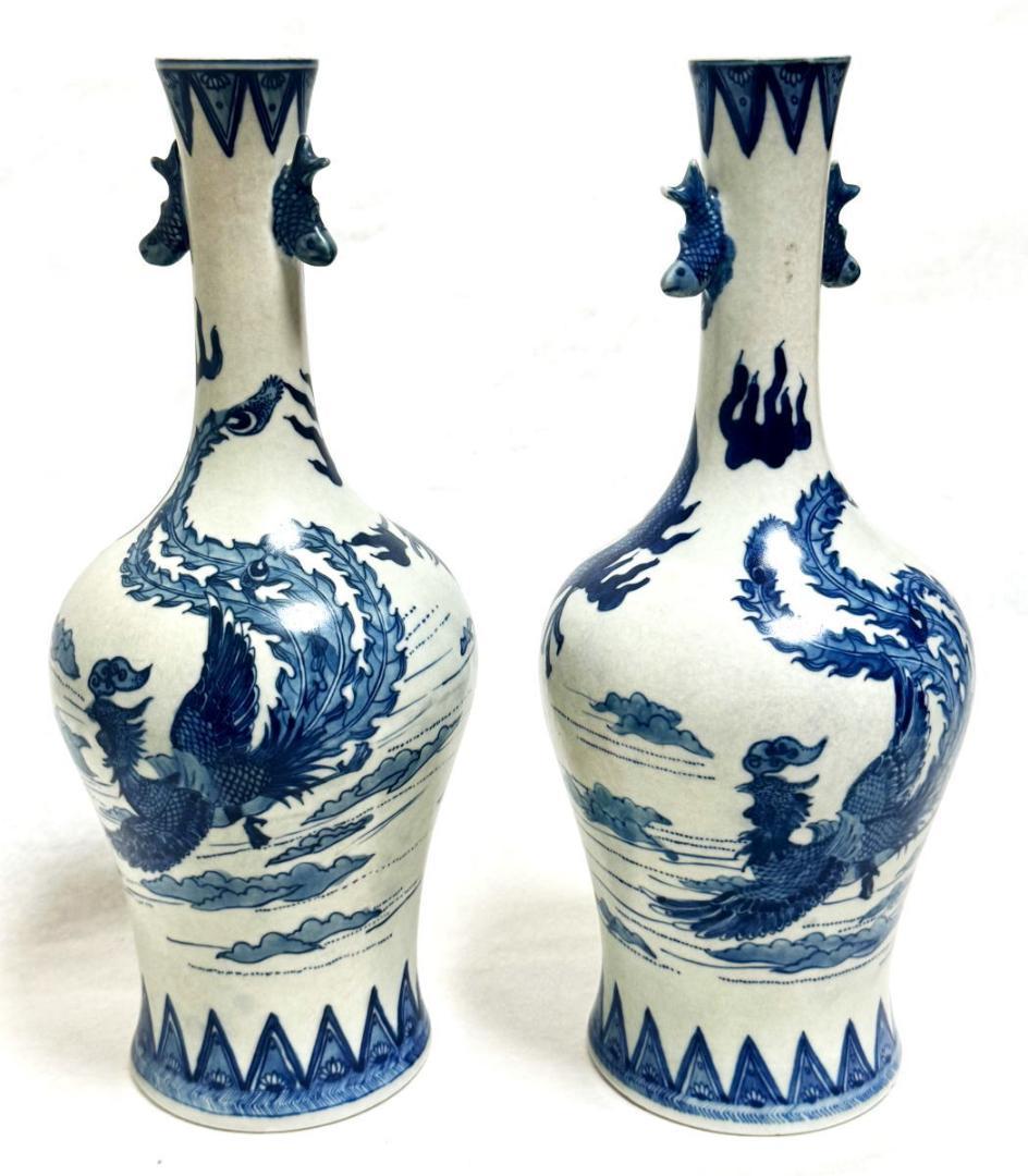 古美術 古染付双魚耳龍鳳凰文対瓶 青花 中国古玩 唐物 歴史有るWWTT231