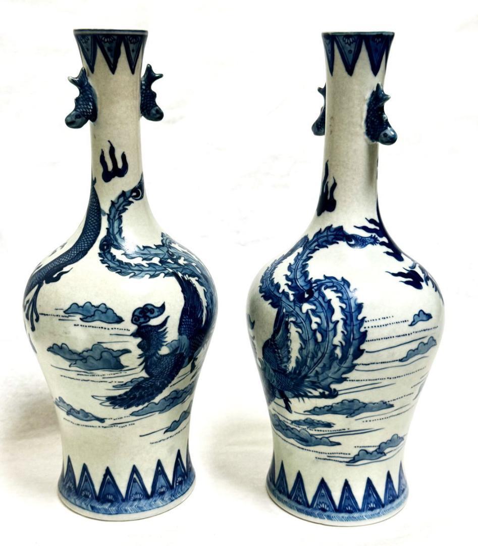 古美術 古染付双魚耳龍鳳凰文対瓶 青花 中国古玩 唐物 歴史有るWWTT231