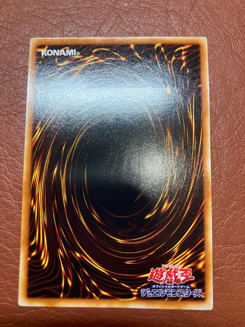 【遊戯王カード】サイレント・ソードマン LV 3 1枚