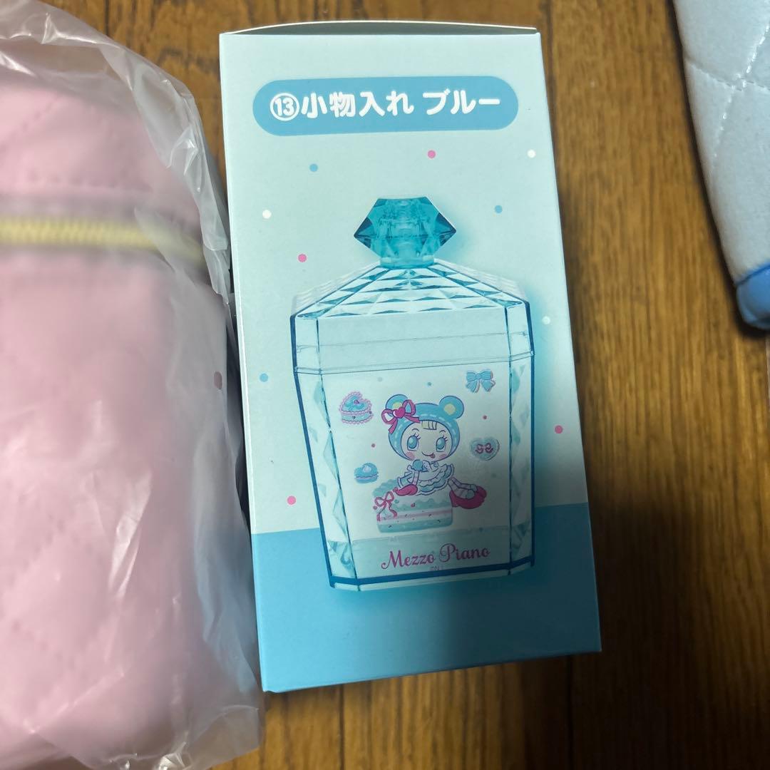 Mezzo Piano バニティポシェット　一番くじ　1番と13番　2個セット