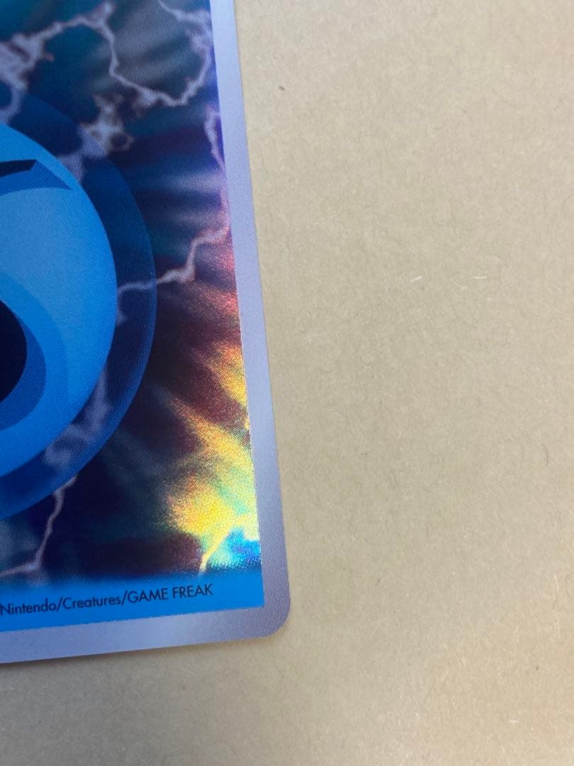 ポケモンカードゲーム　2006エネルギー カードセット★