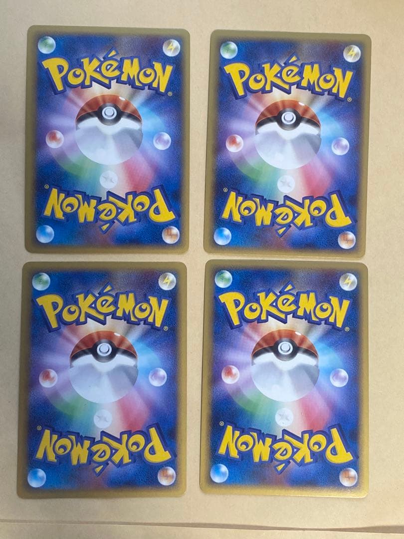 ポケモンカードゲーム　2006エネルギー カードセット★