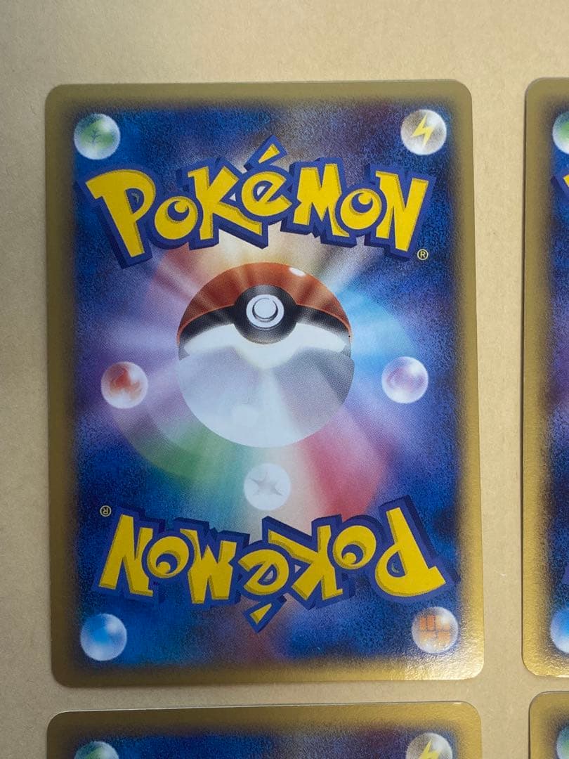 ポケモンカードゲーム　2006エネルギー カードセット★