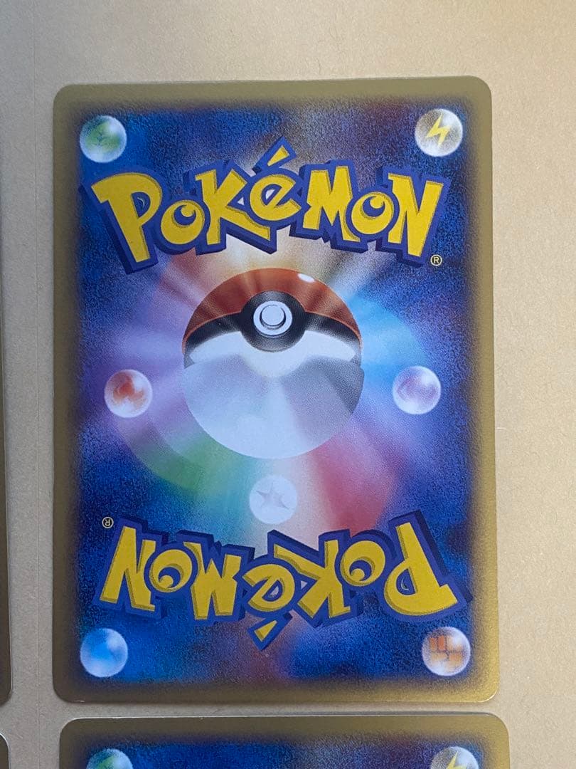 ポケモンカードゲーム　2006エネルギー カードセット★