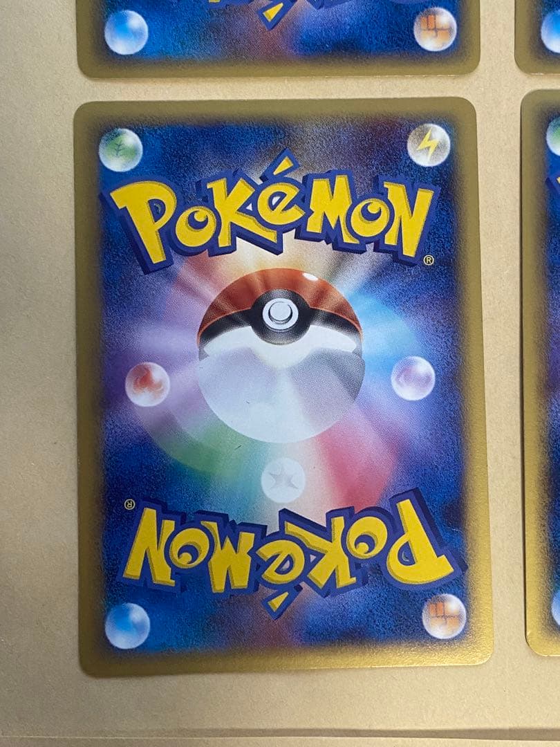 ポケモンカードゲーム　2006エネルギー カードセット★