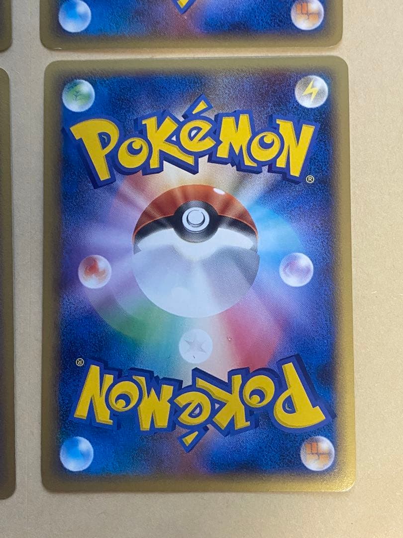 ポケモンカードゲーム　2006エネルギー カードセット★