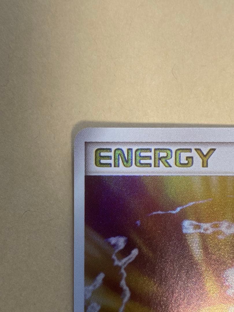 ポケモンカードゲーム　2006エネルギー カードセット★