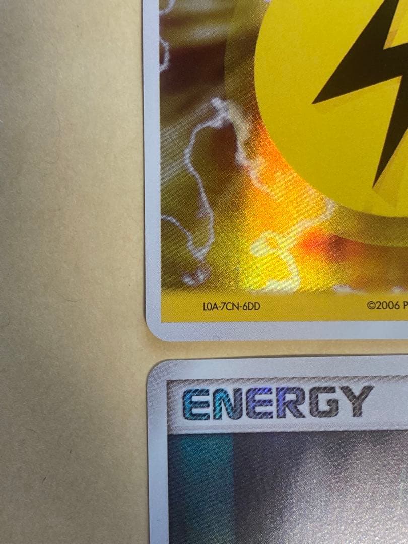 ポケモンカードゲーム　2006エネルギー カードセット★
