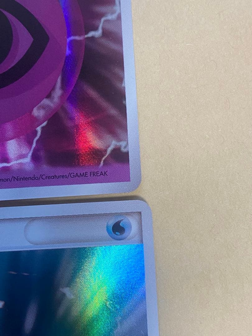 ポケモンカードゲーム　2006エネルギー カードセット★