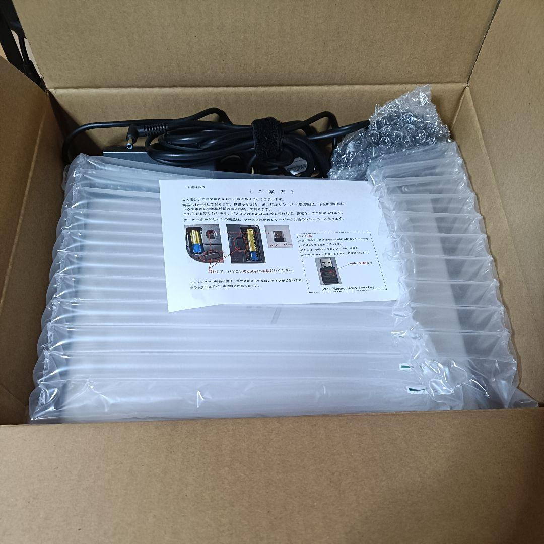 HPノートパソコン整備済み品 13.3型 Win11 Office付属