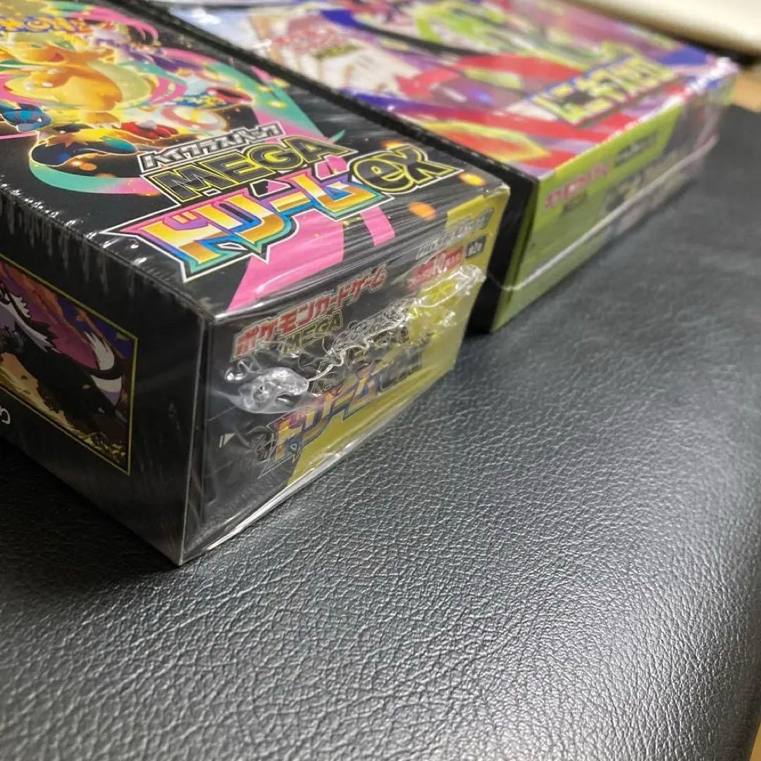 メガドリームex ムニキスゼロ BOXシュリンク付き