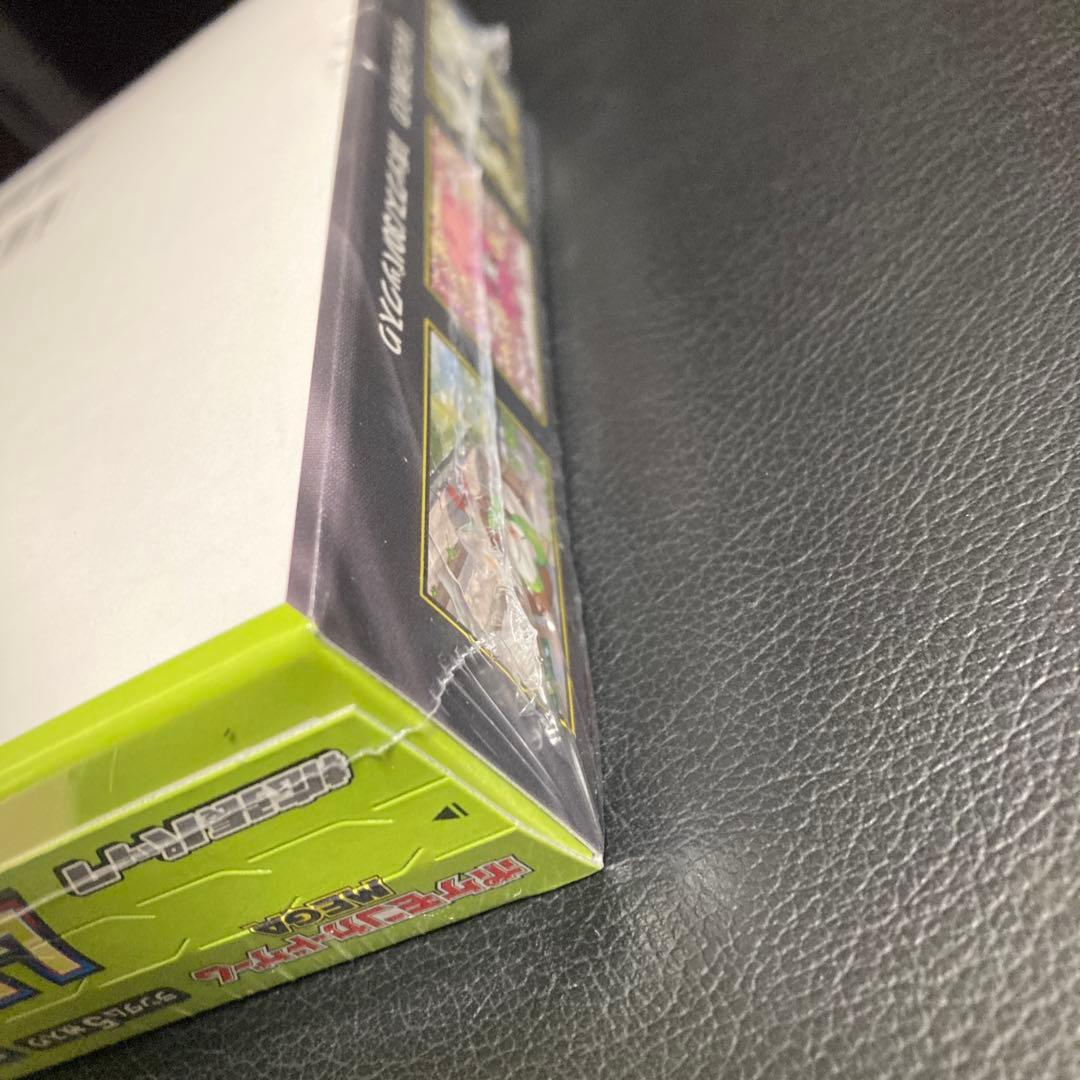 メガドリームex ムニキスゼロ BOXシュリンク付き