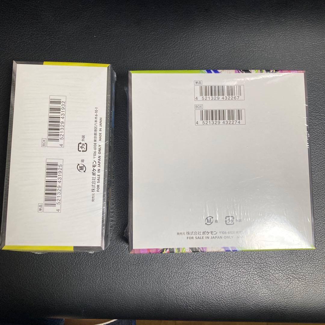 メガドリームex ムニキスゼロ BOXシュリンク付き