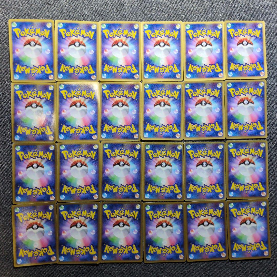 希少 ワールドチャンピオンズパック 26枚 1ED