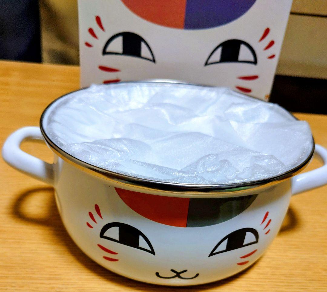 月末セール✨レア 稀少 夏目友人帳 ニャンコ先生 両手鍋 限定コラボグッズ