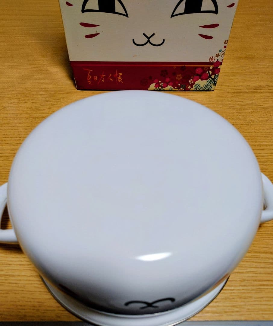 月末セール✨レア 稀少 夏目友人帳 ニャンコ先生 両手鍋 限定コラボグッズ