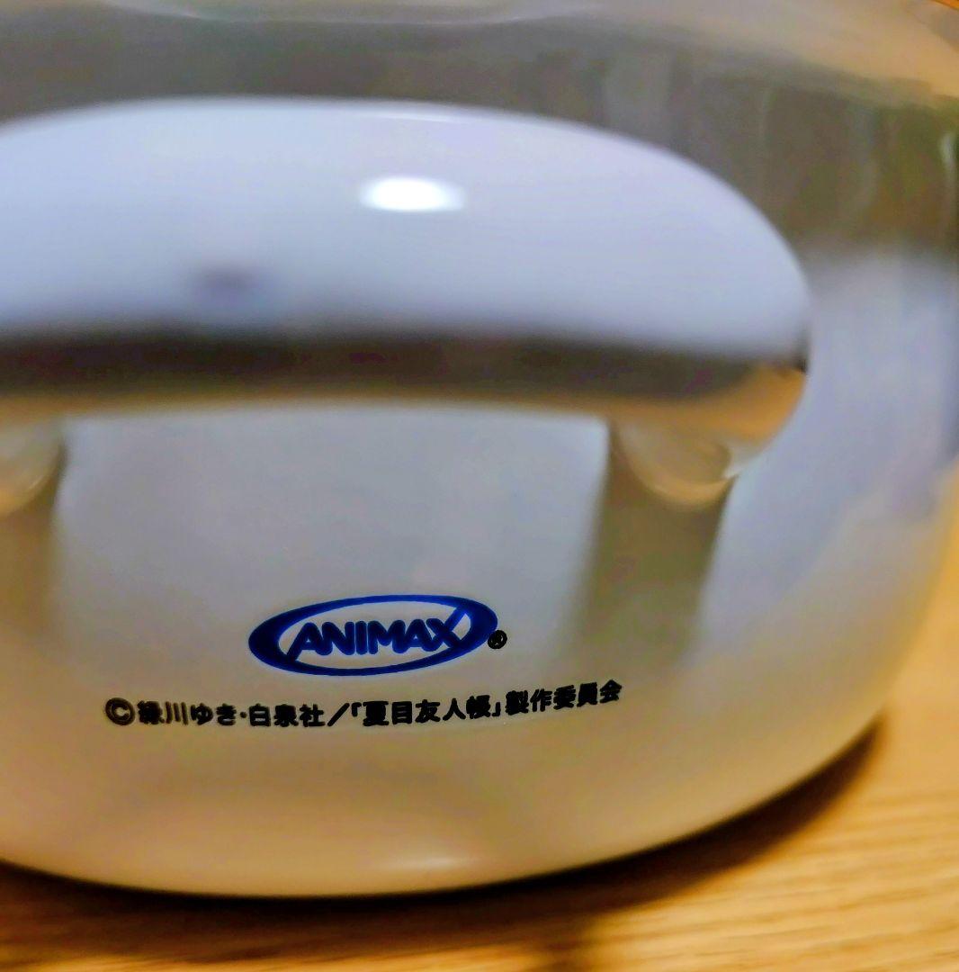 月末セール✨レア 稀少 夏目友人帳 ニャンコ先生 両手鍋 限定コラボグッズ