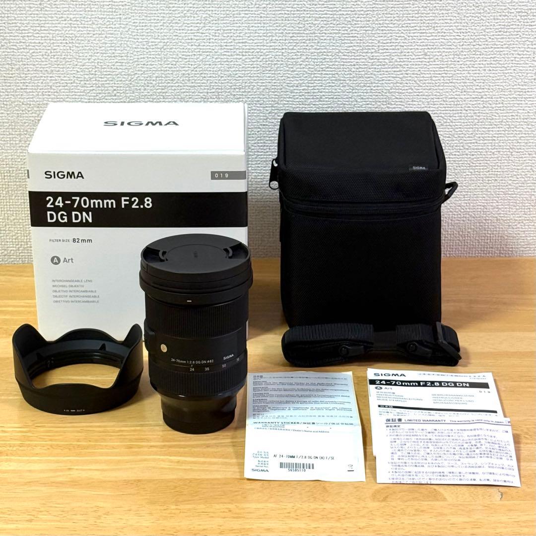Sigma シグマ 24-70mm F2.8 DG DN [ソニーE用]
