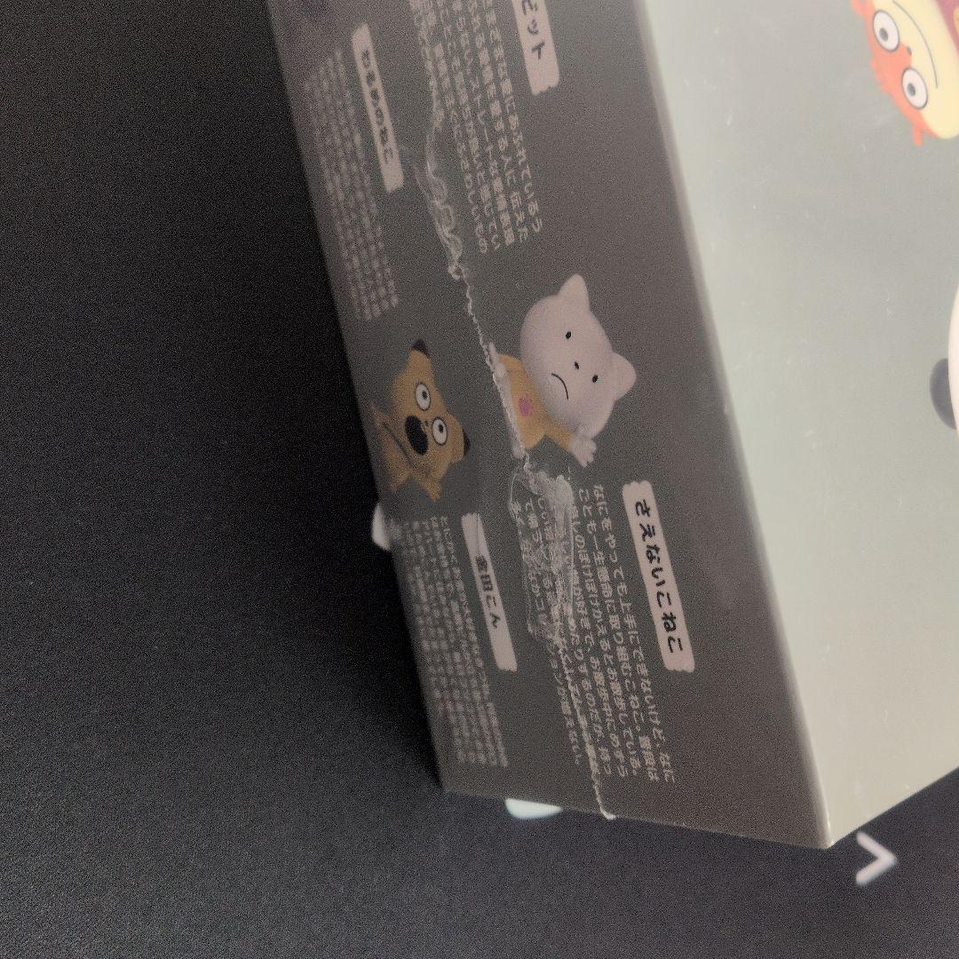 にしむらゆうじ　ひみつ展　ラバーフィギュア　BOX