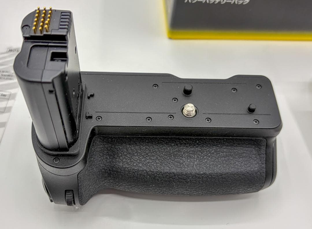 Nikon MB-N14 バッテリーグリップ