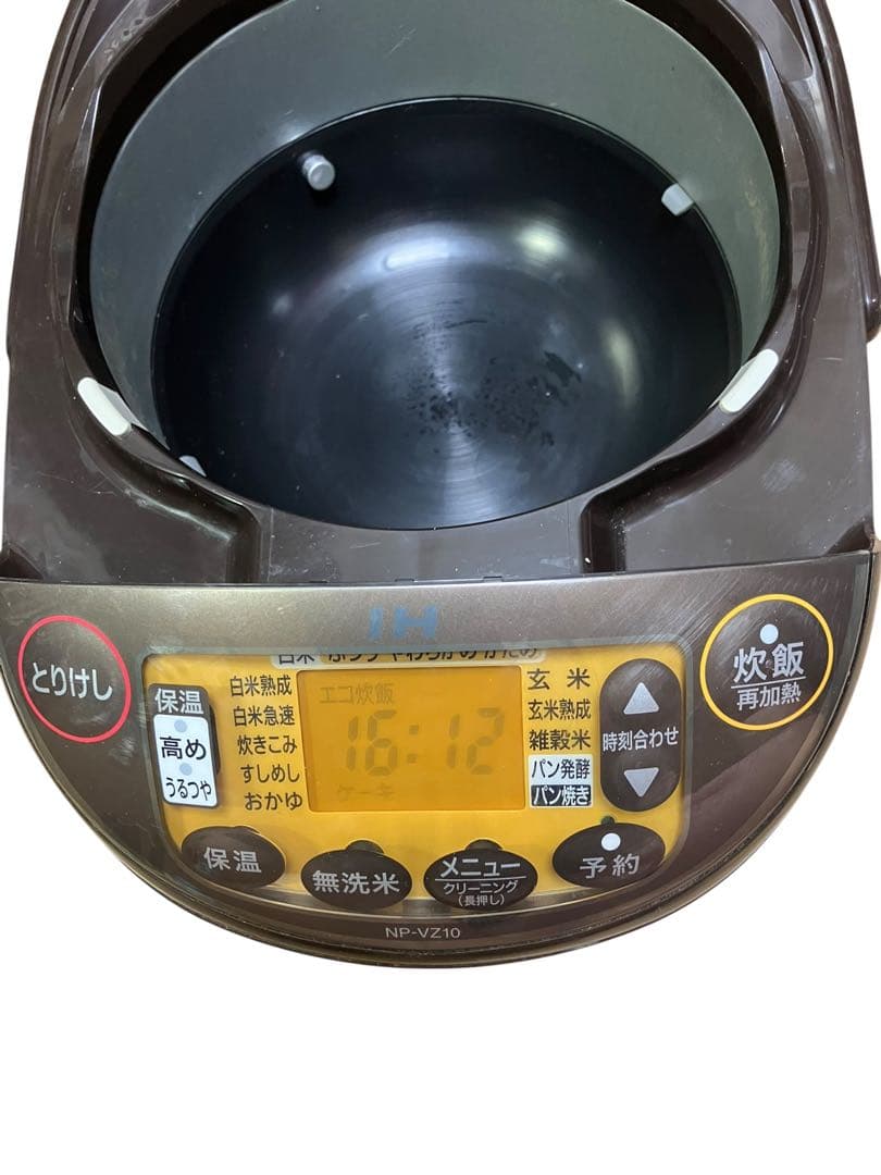 象印　NP-VZ10 炊飯器　五合炊き　20年製　保証付き