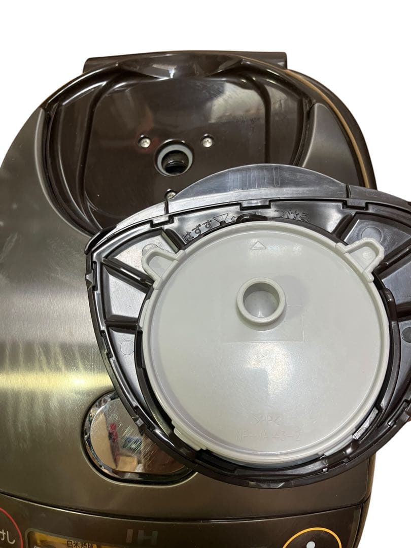 象印　NP-VZ10 炊飯器　五合炊き　20年製　保証付き