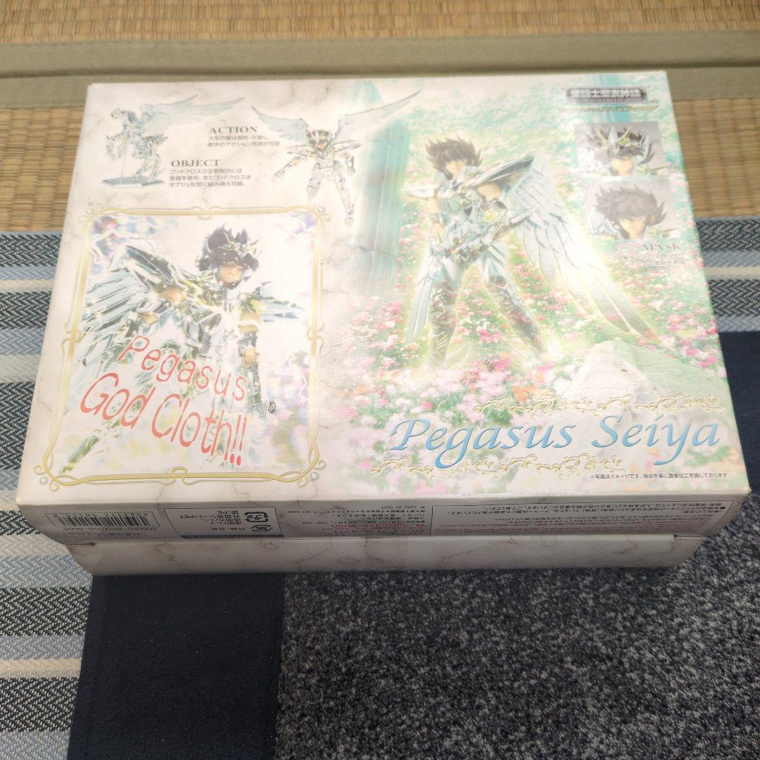 聖闘士聖衣神話　ペガサス星矢(神聖衣)