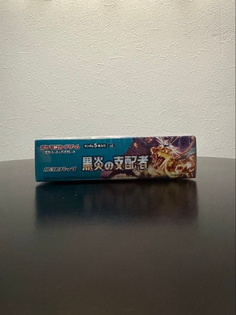 ポケモンカード 5BOXセット　新品未開封（シュリンク付き）