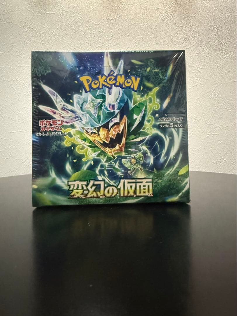 ポケモンカード 5BOXセット　新品未開封（シュリンク付き）