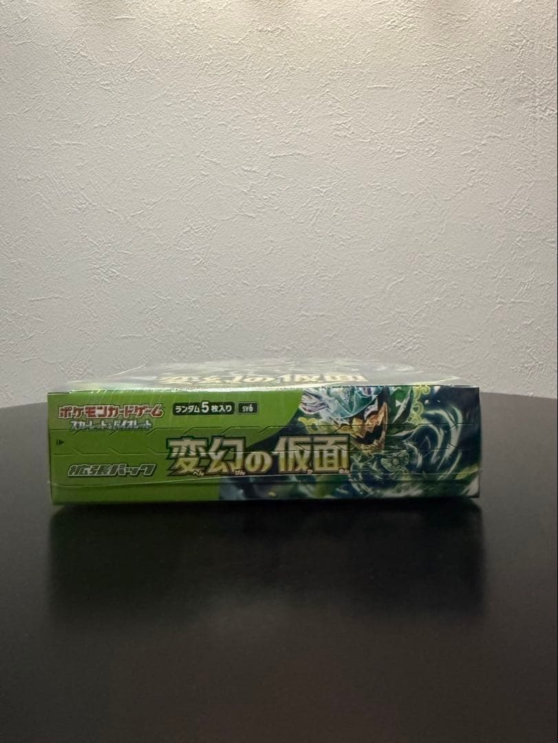 ポケモンカード 5BOXセット　新品未開封（シュリンク付き）