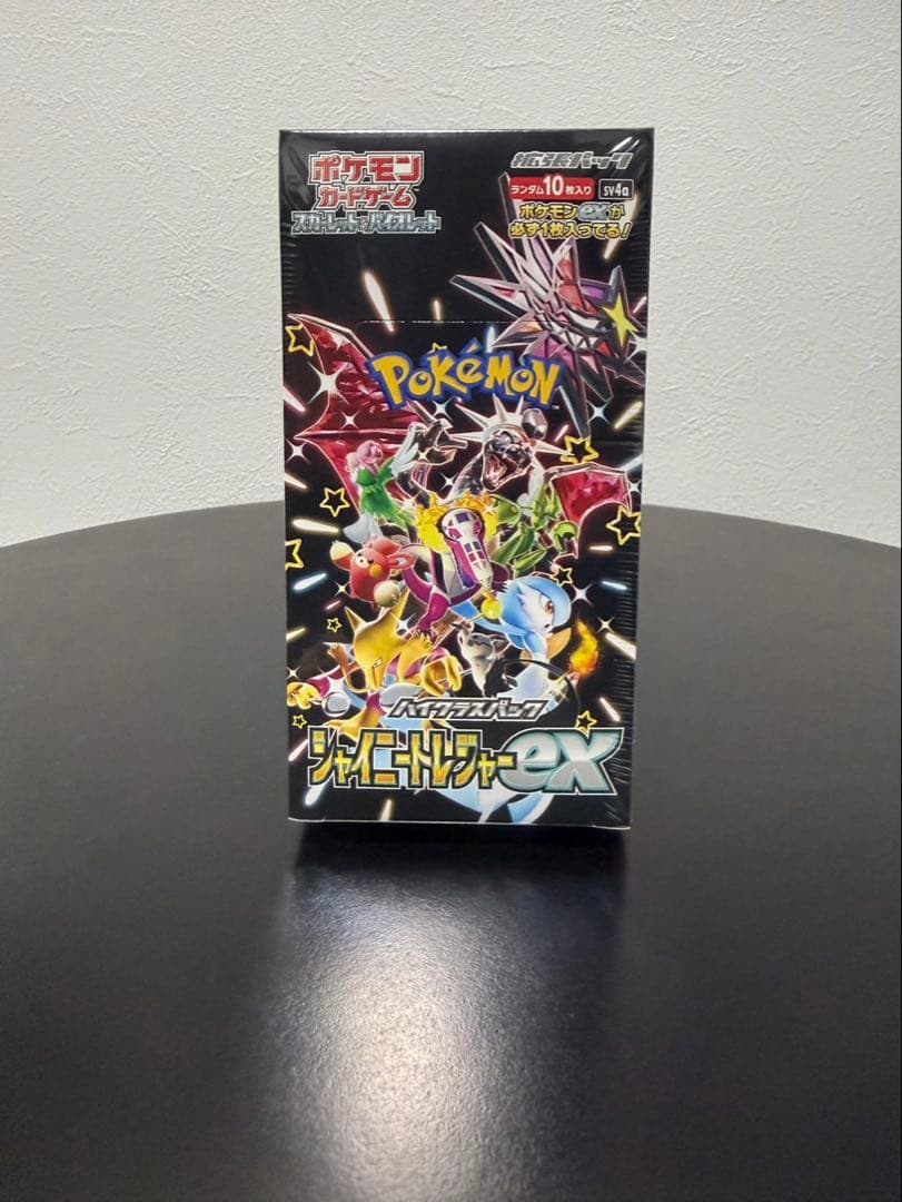 ポケモンカード 5BOXセット　新品未開封（シュリンク付き）