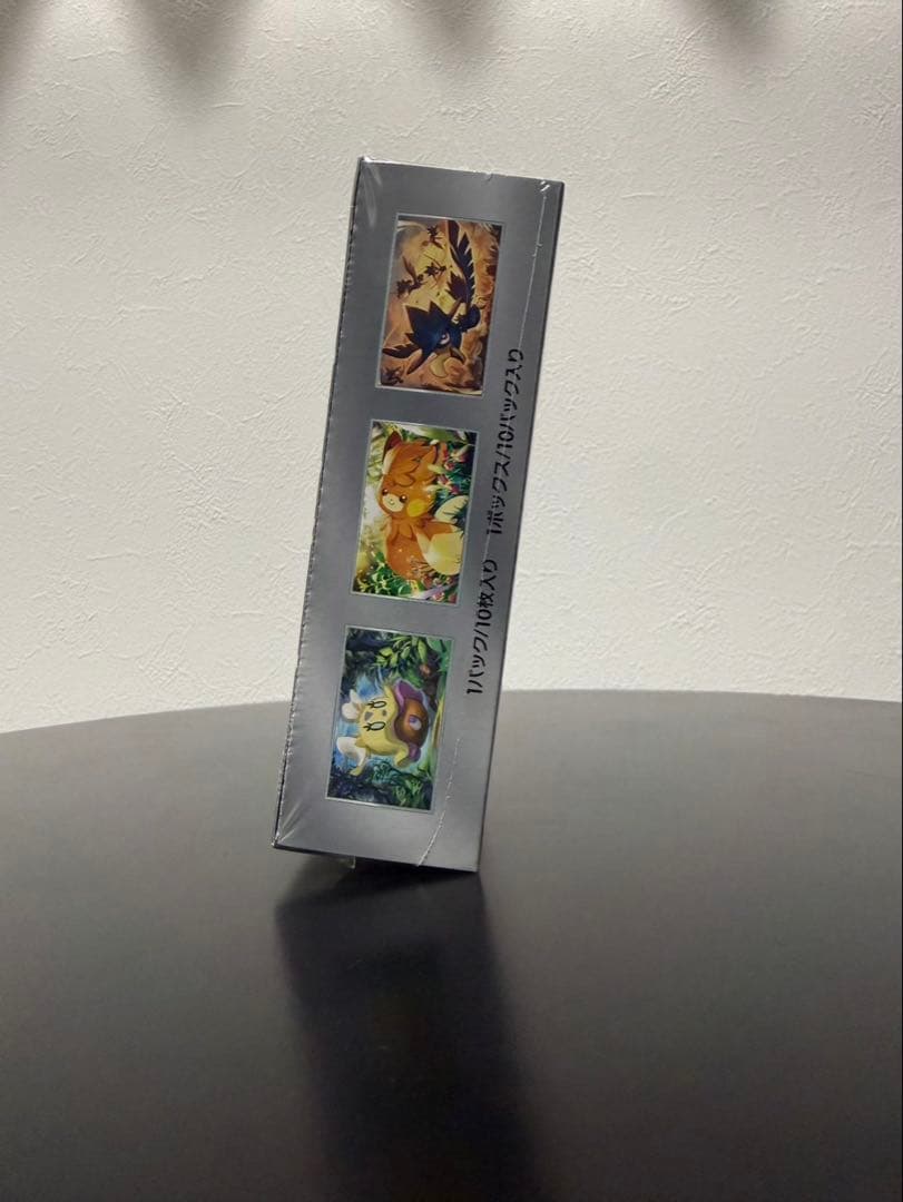 ポケモンカード 5BOXセット　新品未開封（シュリンク付き）