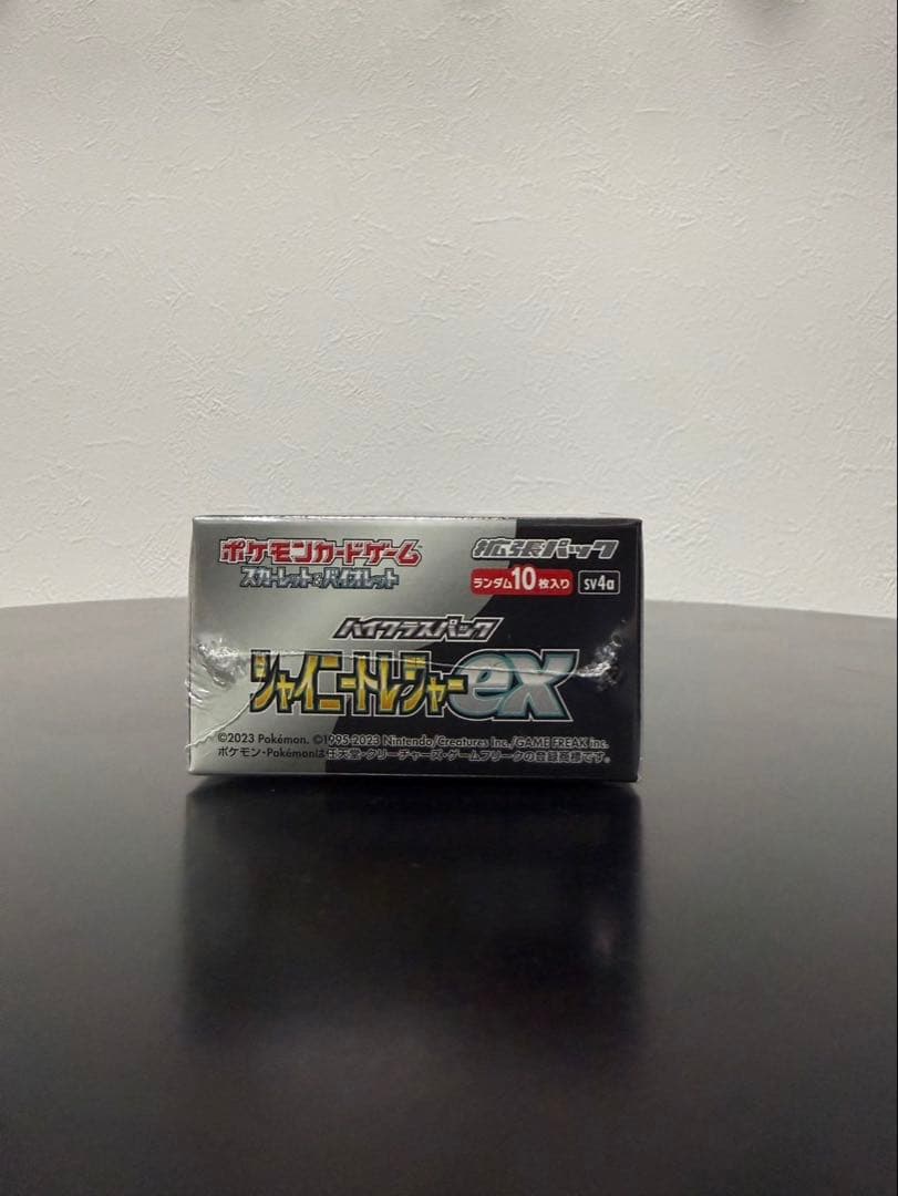 ポケモンカード 5BOXセット　新品未開封（シュリンク付き）