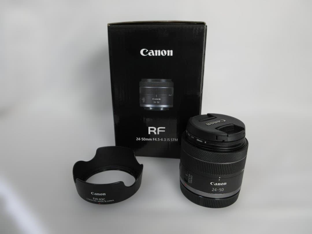 CANON RF 24-50mm F4.5-6.3 IS STM 新品同様